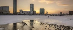 Jekaterinburg Ekaterinburg: privat jetuthyrning