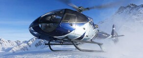 EC 130 B4 Uthyrning av helikoptrar