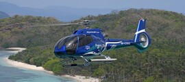 Hélicoptère Agusta 109 sièges alignés gris