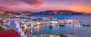 Salzburg - Mykonos: hyra av privatjet 