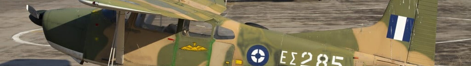 Helikopter och privatjet charter i Stefanovikion