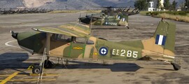 Hyr en privatjet från Karpathos flygplats