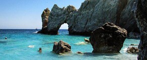 Privat jetuthyrning i Skiathos 
