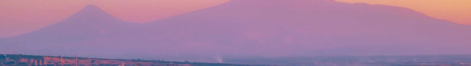 Yerevan : privatjetuthyrning 