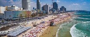 London - Tel Aviv: privat jetuthyrning 