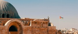 Amman: privat jetuthyrning 