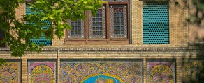 Dubai - Teheran: privat jetuthyrning