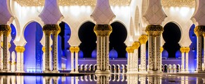 Dubai - Abu Dhabi: hyra av privatjet