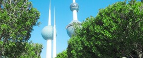 Dubai - Kuwait: hyra av privatjet