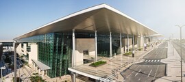 Lusail Hamad Internationella Flygplats : Privatjet uthyrning