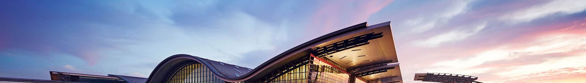 Lusail Hamad Internationella Flygplats : Privatjet uthyrning