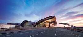 Bahrain International Airport: privatjetuthyrning