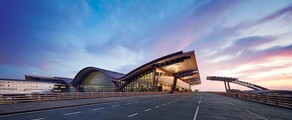 Lusail Hamad Internationella Flygplats : Privatjet uthyrning