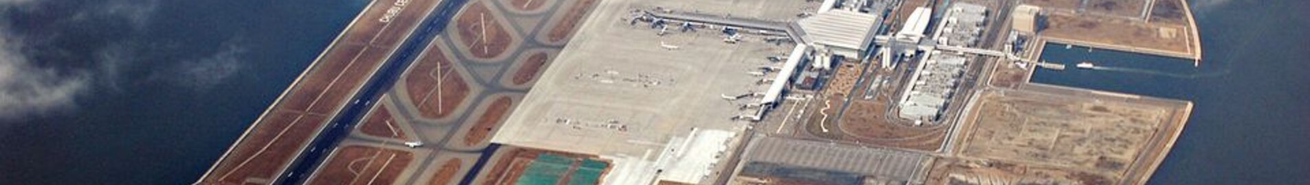 Nagoya Chubu Centrair: privat jetuthyrning