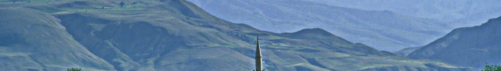 Erzincan: Uthyrning av privatjet